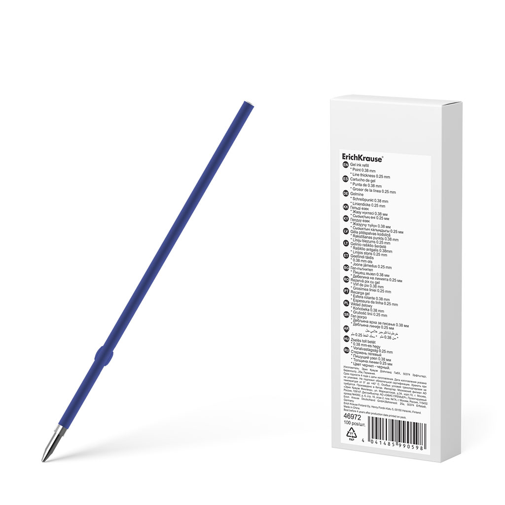 Стержень шариковый 0.7 ErichKrause®, 107 мм, для автоматических ручек, цвет чернил синий 