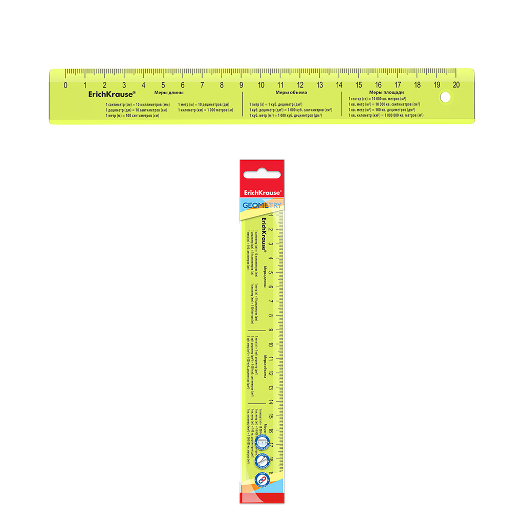 Линейка с единицами измерения пластиковая ErichKrause® Neon, 20см, желтая, во флоупаке