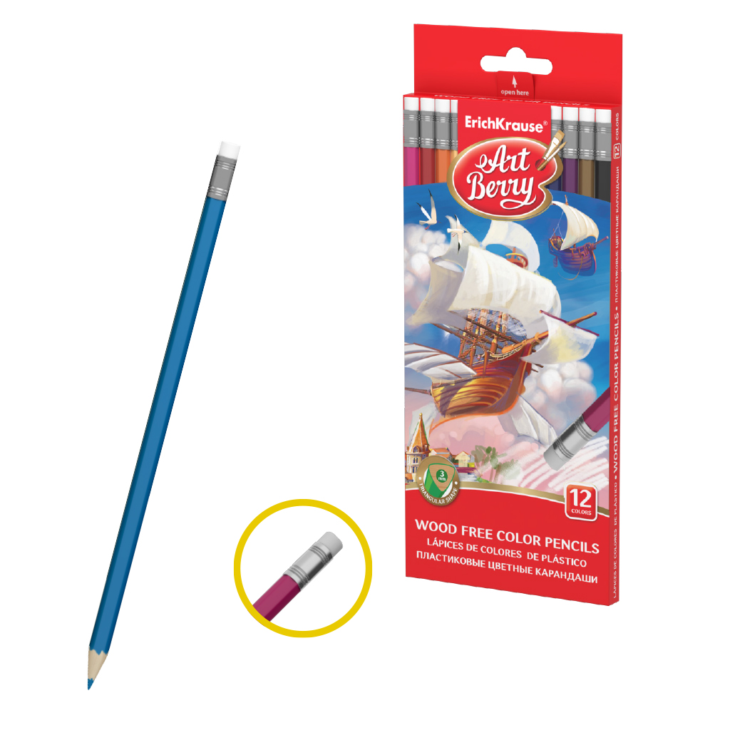 Пластиковые цветные карандаши с ластиком шестигранные ArtBerry® 12 цветов, стираемые