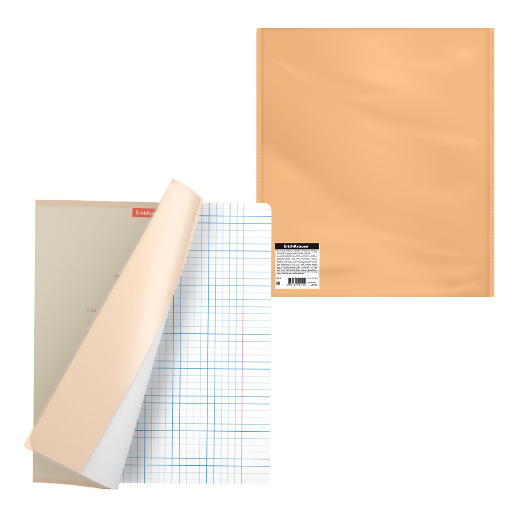 Набор пластиковых обложек ErichKrause® Glossy Neon для тетрадей и дневников, ПВХ, 212х347мм, 150 мкм 